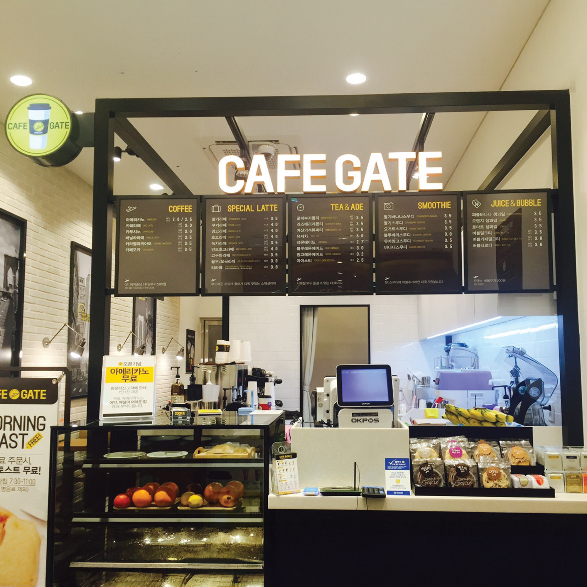 Cafe_Seoul_Detail